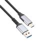 Vcom CU250 Type-C to USB 3m 15W (5V-3A) Örgülü Şarj Kablosu