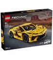 Lego Chevrolet Corvette Stingray