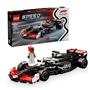 Lego F1 Moneygram Haas Vf2