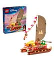 Lego Dısney Moana Macera Kanosu Adr-lgp43270