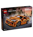 Lego Hızlı Öfkeli Toyota Supra
