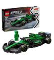 Lego F1 Aston Martin Aramco Adr-lsr77245