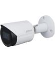 Dahua IPC-HFW2441S-S-0360B 4MP 3.6MM Starlight WizSense PoE IP Bullet Kamera