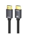 S-link SL-HM8K05 HDMI TO HDMI 5m v2.1 8K60 HZ 4K 120HZ Kablo