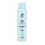 Rebul İce 150ml Bay Deodorant