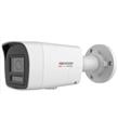 Hikvision DS-2CD1067G3-LIUF 6mp 2.8mm Lens ColorVu 3.0 SmartLight Ip Bullet Kamera Dahili Mikrofon