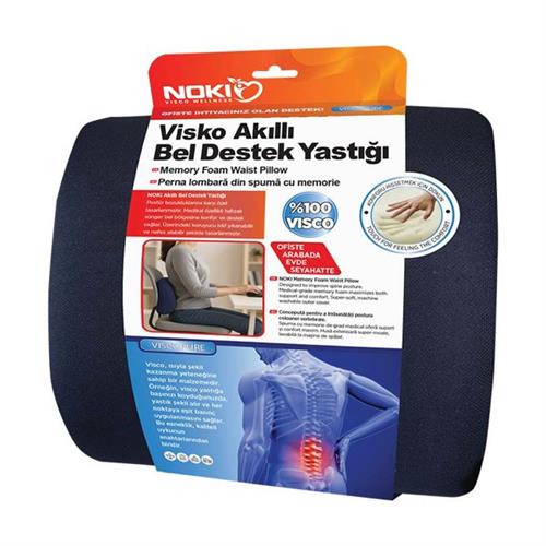 Noki Visko Akıllı Bel Destek Yastığı 82382-140 Noki Çanta Ve Bel Destek Minderi