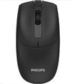 Philips SPK7398B 1600DPI Kablosuz Sessiz Optik Siyah Mouse