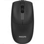 Philips SPK7398B 1600DPI Kablosuz Sessiz Optik Siyah Mouse
