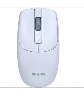 Philips SPK7398J 1600DPI Kablosuz Sessiz Optik Açık Mavi Mouse