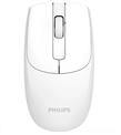 Philips SPK7398W 1600DPI Kablosuz Sessiz Optik Beyaz Mouse