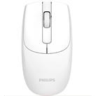 Philips SPK7398W 1600DPI Kablosuz Sessiz Optik Beyaz Mouse