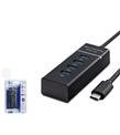 HADRON HDX7045 Type-C 3.0 Hub 4 Port 5 Gbps Siyah USB Aksesuarları