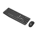 Philips SPT6337B Kablosuz Türkçe Q Klavye&Mouse Set Siyah_1