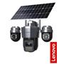 Lenovo W14C-Z 5MP+5MP+5MP 3 Lens AOV Smart 4G Solar Kamera