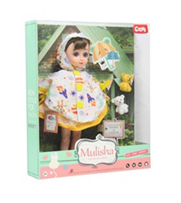 Ctoy Oyuncak Mulisha Aksesuarlı Bebek Ctoy-qj136b Kız Oyuncak