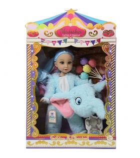 Ctoy Oyuncak Bebek Fil Kostümlü Ctoy-qj182d Kız Oyuncak