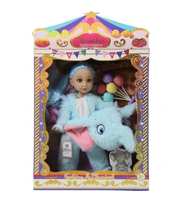 Ctoy Oyuncak Bebek Fil Kostümlü Ctoy-qj182d Kız Oyuncak