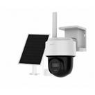Hilook IPC-CFSP4-4G 4MP 2.8 mm Solar 4G Bullet Ip Kamera