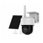 Hilook IPC-CFSP4-4G 4MP 2.8 mm Solar 4G Bullet Ip Kamera