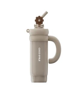Vagonlife Cocosmile CS-8826 950ml Pipetli Bej Rengi Çelik Termos Mataralar