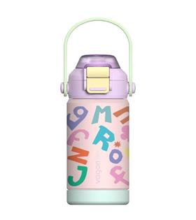 Vagonlife VGN1104 360ml Çift Kullanım Pipetli Lila Çelik Matara Mataralar