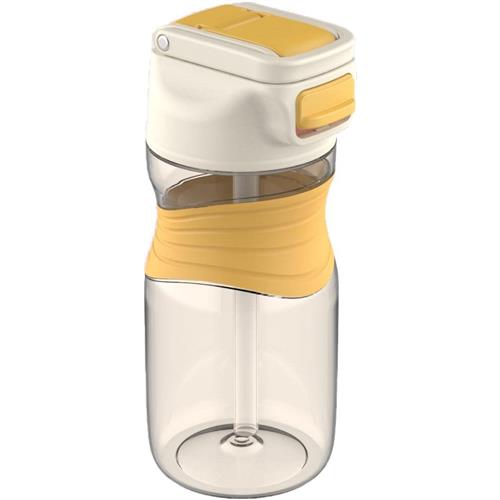 Vagonlife VGN030 450ml Pipetli Sarı Tritan Matara Okula Dönüş Kampanyası Mataralar