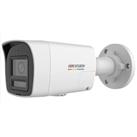 Hikvision DS-2CD1067G3-LIUF-SRB 6mp 2.8mm Lens ColorVu 3.0 Ip Bullet Kamera Dahili Mikrofon