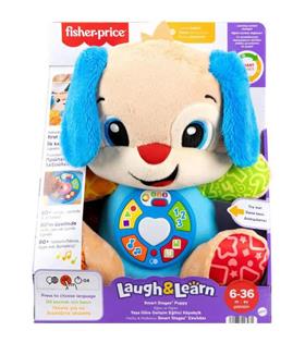 Fisher Price Lnl Yaşa Göre Gelişim Köpekçik Hobi Ve Oyuncak