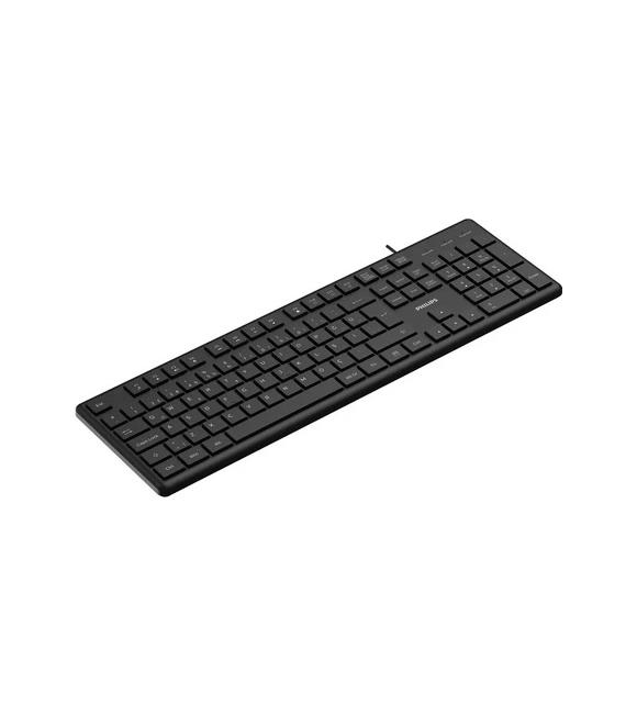 Philips SPK6248 Kablolu Türkçe Q Klavye Siyah Klavye,Mouse Set