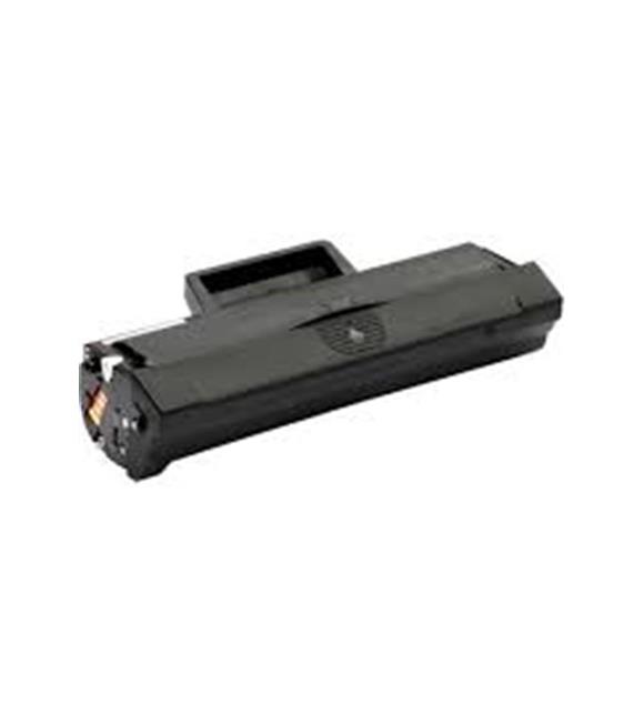 OfisPc HP 147X Siyah 25.2K Çipli Muadil Toner W1470X Muadil Tonerler