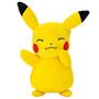 Pokemon Pikachu Peluş 20 Cm Neco-pok/pkw2696