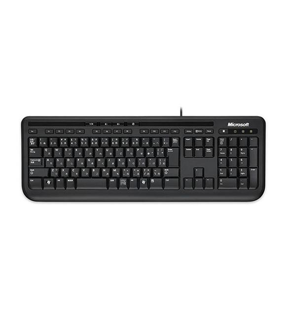 Microsoft Siyah Hebrew Layout Kablolu Klavye (ANB-00015) (İthalatcı Garantili)