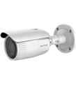 Hikvision DS-2CD1623G0-IZS 2 mp 2.8-12 mm Lens Motorize Varifocal Ip Bullet Kamera