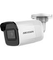 Hikvision DS-2CD2021G1-I 2mp 2.8 mm Sabit Lens Ip Bullet Kamera