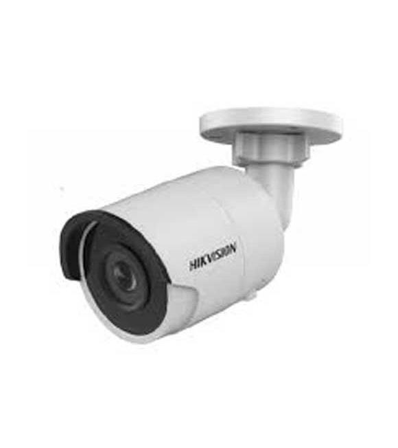 Hikvision DS-2CD2043G2-I 4mp 4mm Sabit Lens Ip Bullet Kamera