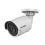 Hikvision DS-2CD2045FWD-I 4 MP 4 mm Sabit Lensli IR Bullet IP Kamera