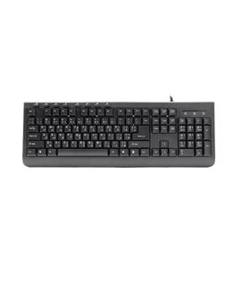 Frisby FK-204AU  Kablolu Multimedia Klavye (Arapça)