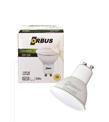 Orbus Orb-5w 5w Beyaz Işık Gu10 300lm 15.000 Saat Led Ampul