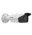 Hikvision DS-2CD2T43G2-2I 4mp 4mm Sabit Lens Ip Bullet Kamera