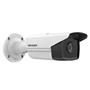Hikvision DS-2CD2T43G2-2I 4mp 4mm Sabit Lens Ip Bullet Kamera