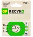 GP AAA 950 mAh Şarjlı İnce Kalem Pil 2'li Paket GP100AAHCEMTR-2GB