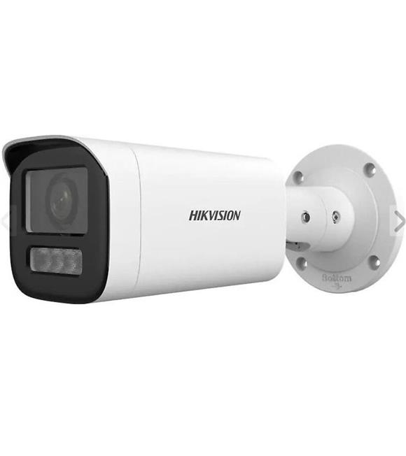 Hikvision DS-2CD1623G2-LIZSU 2 mp 2.8-12m Lens Motorize Ir Ip Bullet Kamera