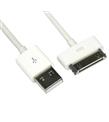VCom CU271A iPhone Data Cable_1)