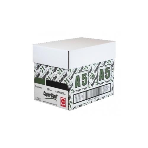 Vege Copier Bond A5 Fotokopi Kağıdı 80gr-1000li 5 Paket Kağıt Ürünlerinde Büyük İndirim Fırsatları
