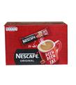 Nestle Nescafe 3ü1 Arada Phnx 72 Adet 17,5gr (12584198)