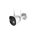 Imou IPC-F22P-D 2 Megapiksel HD 1920x1080 Bullet Güvenlik Kamerası