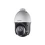 Hikvision DS-2DE4425IW-DE 4MP 25X Optik Zoom H.265+ Ir Ip Speed Dome Kamera S5