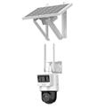 Hilook PTZ-N2c400I-K-4G-C09s20 4 Mp 2.8mm Lens 4G Sim Kartlı Solar Pt İp Kamera
