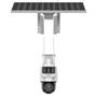 Hilook PTZ-N2c400I-K-4G-C09s20 4 Mp 2.8mm Lens 4G Sim Kartlı Solar Pt İp Kamera